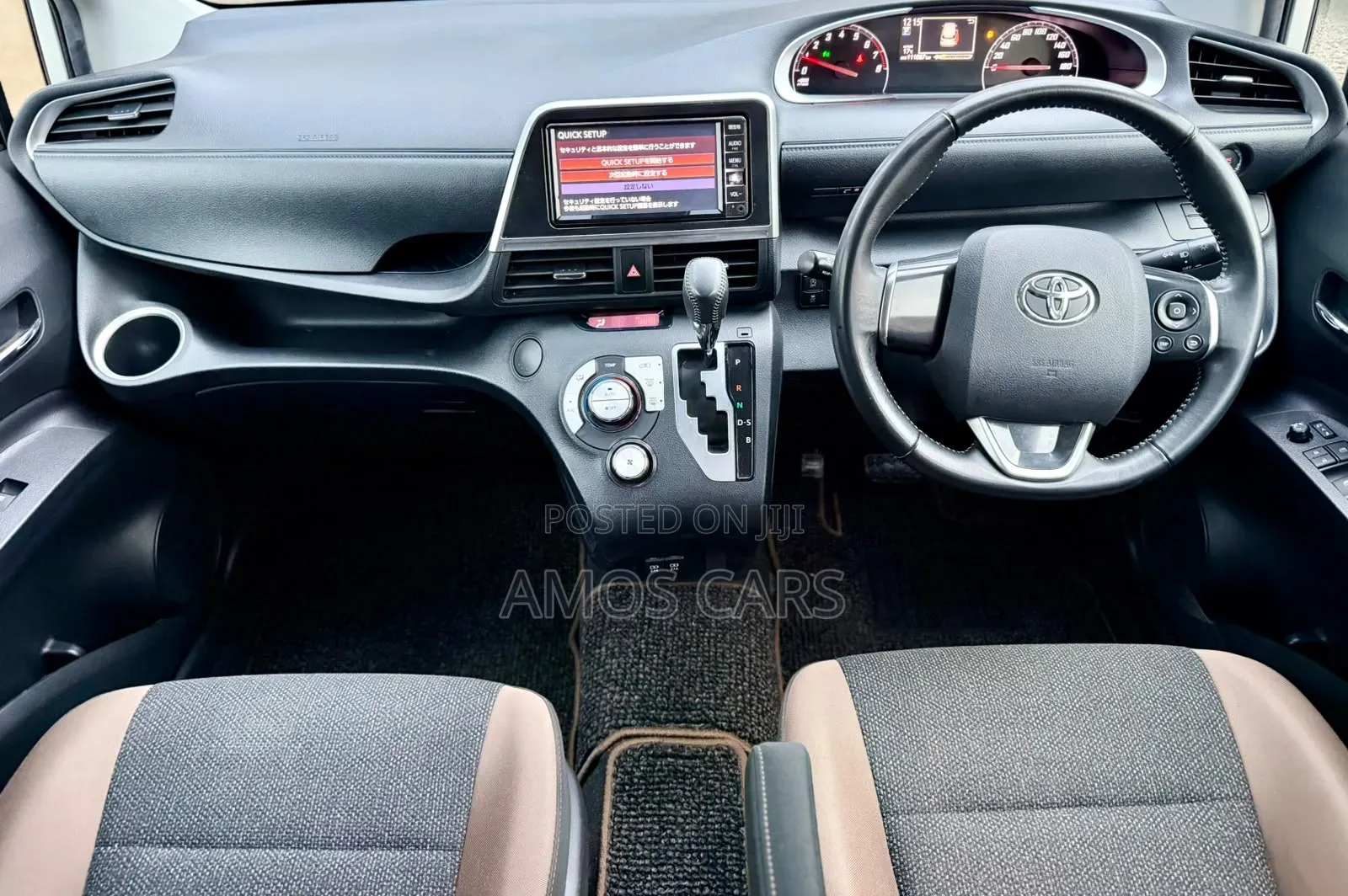 Toyota Sienta 2020 White