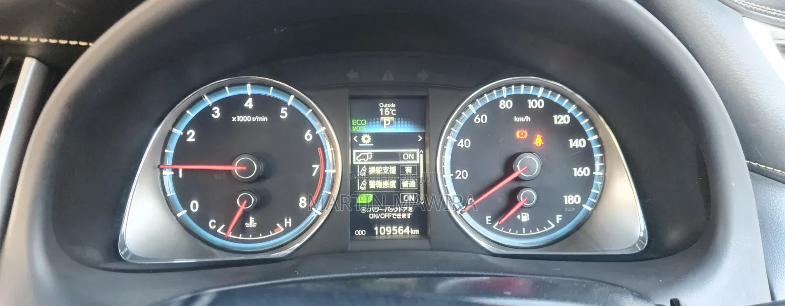 Toyota Harrier 2015