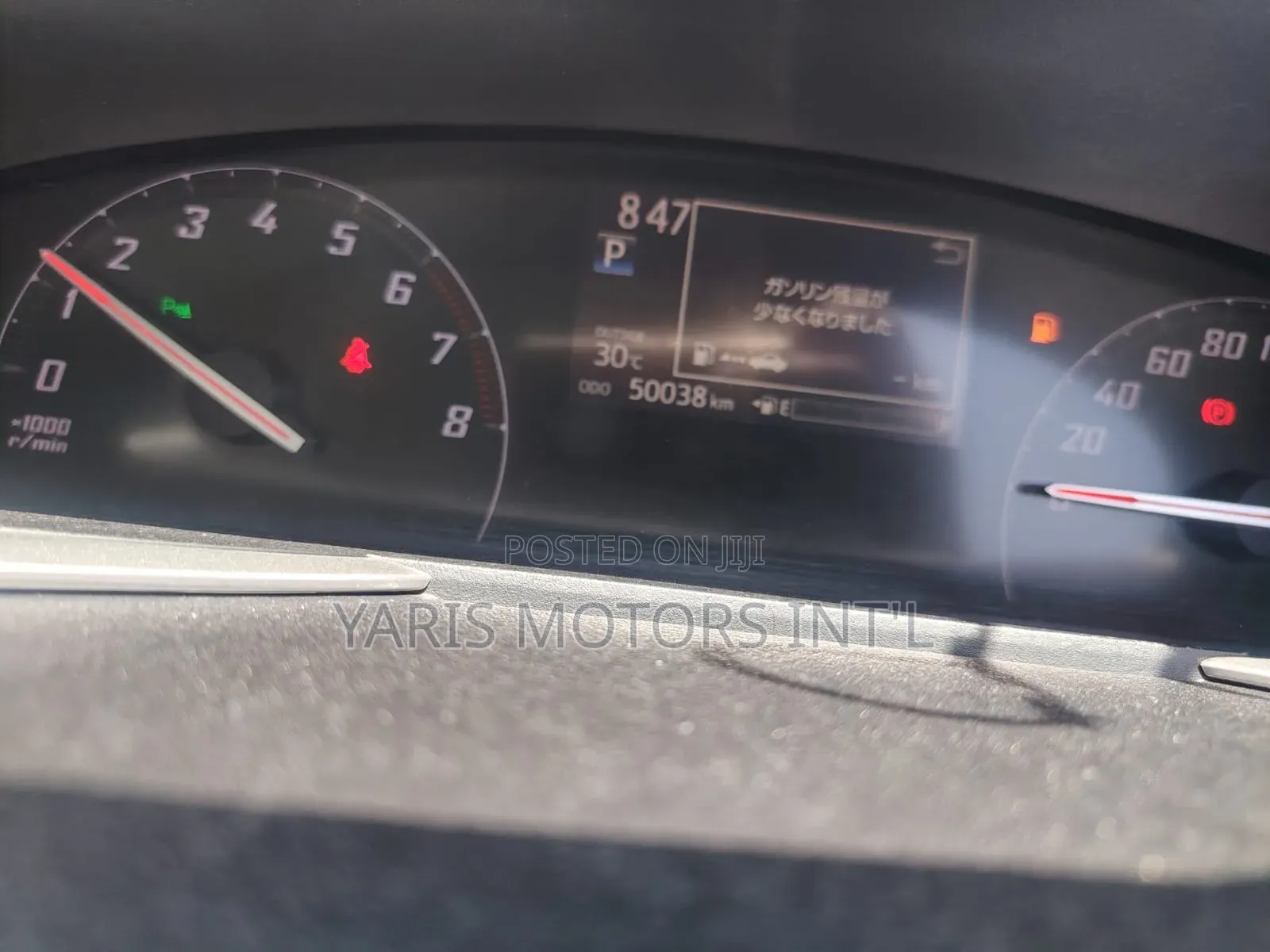Toyota Sienta 2019