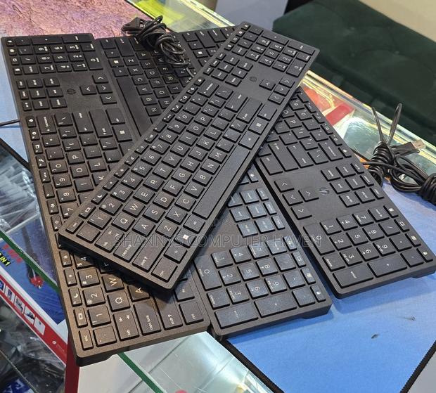 HP USB Slim Ex-Uk Wired Keyboard