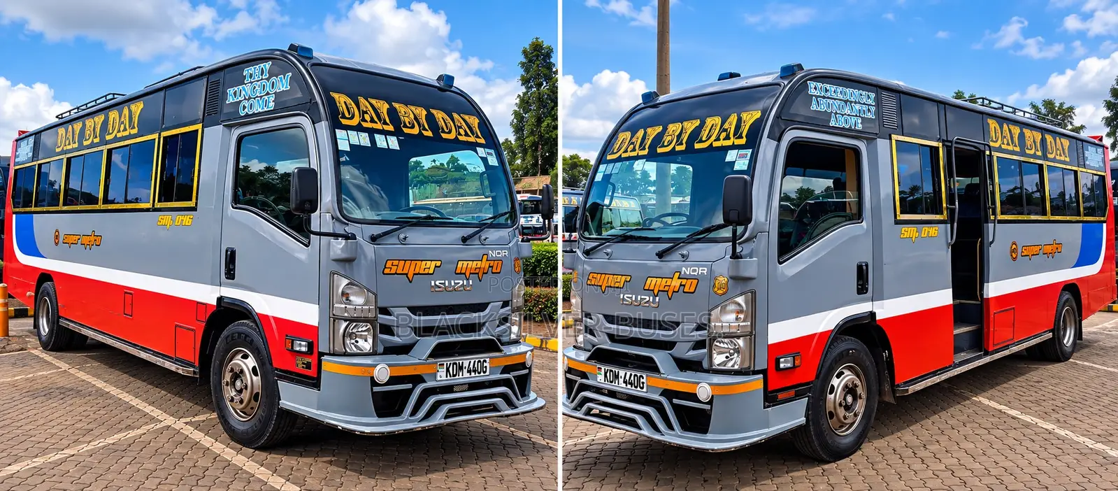 Isuzu NQR 2023 Orange
