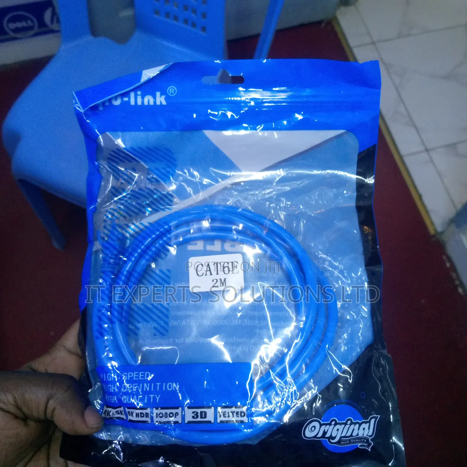 Cat 6 2 Meters Ethernet Cable