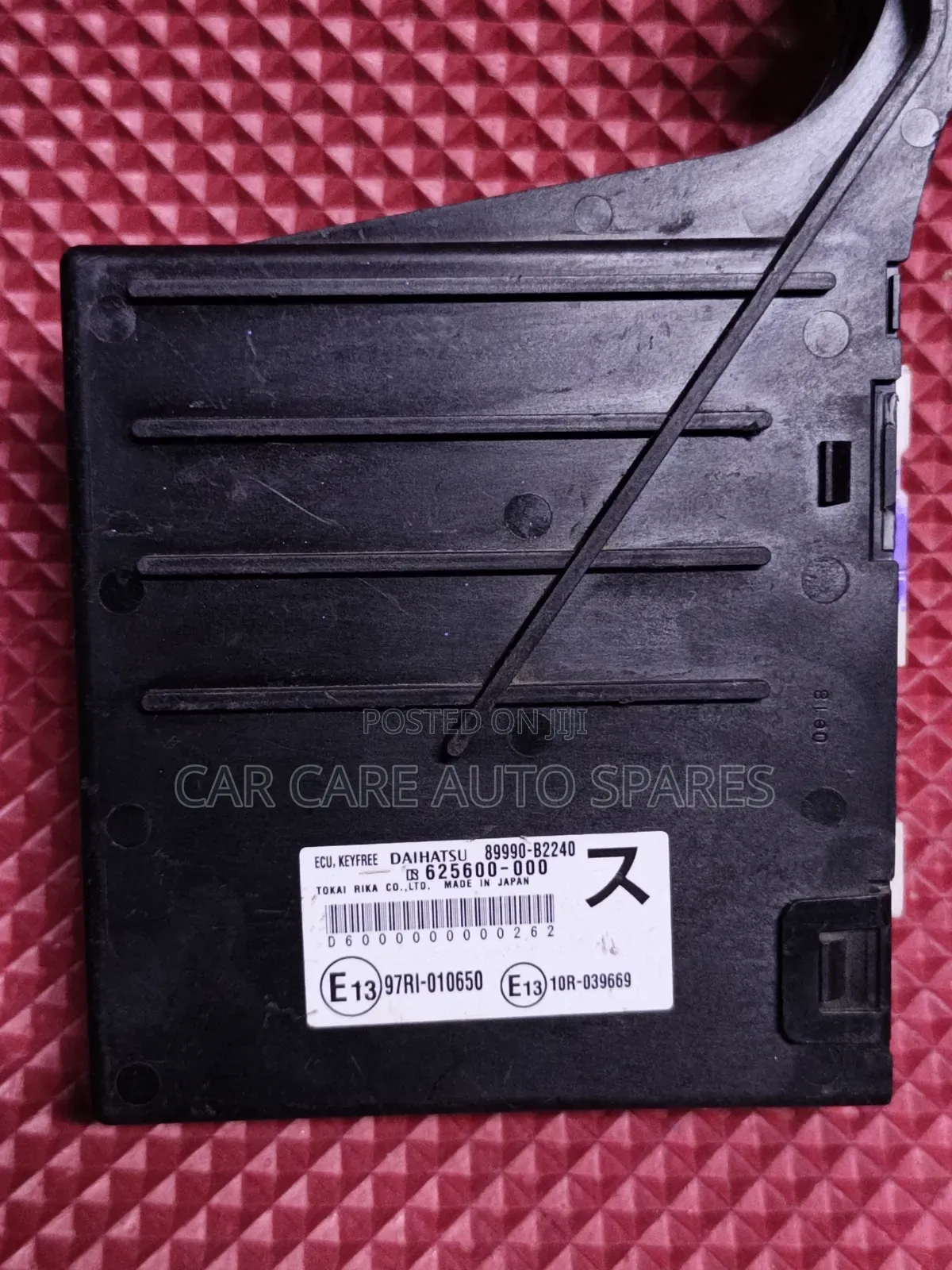 Control Unit Daihastu Move 2015