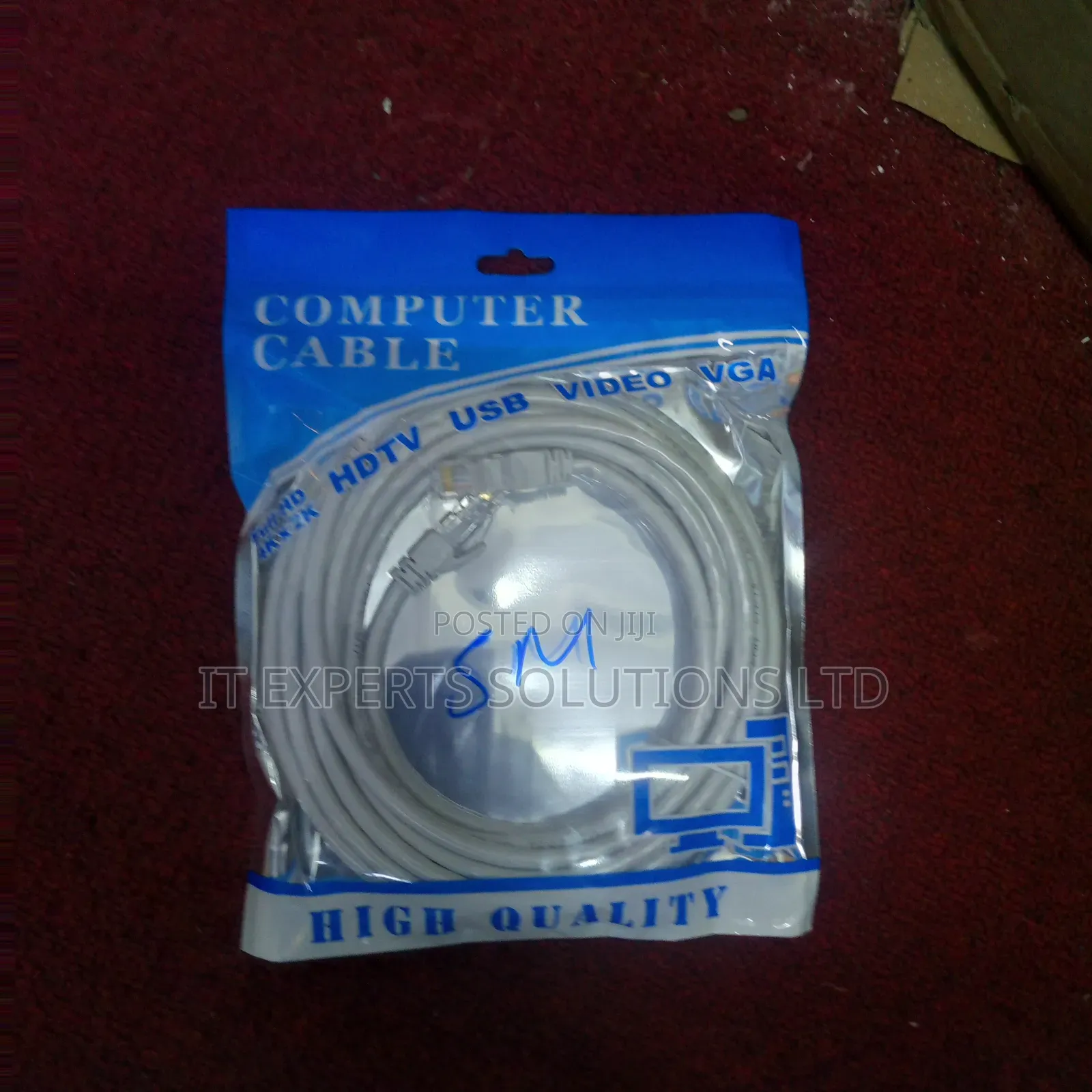 Patch Code 5m Internet Cable 5 Meters