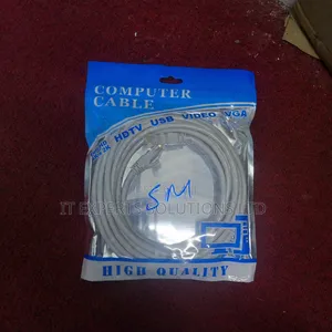 Patch Code 5m Internet Cable 5 Meters