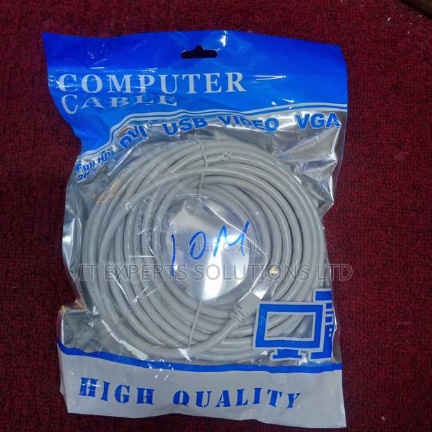Cat 6 Patch Cord Network Cable Ethernet 10M - main view