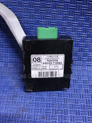 Control Module Toyota Hilux 2014