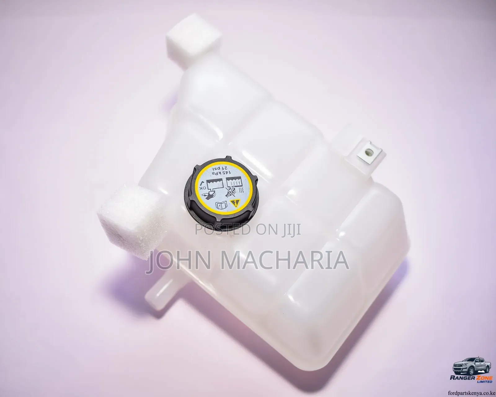 Coolant Expansion Tank for Ford Ranger 3.2 and 2.2