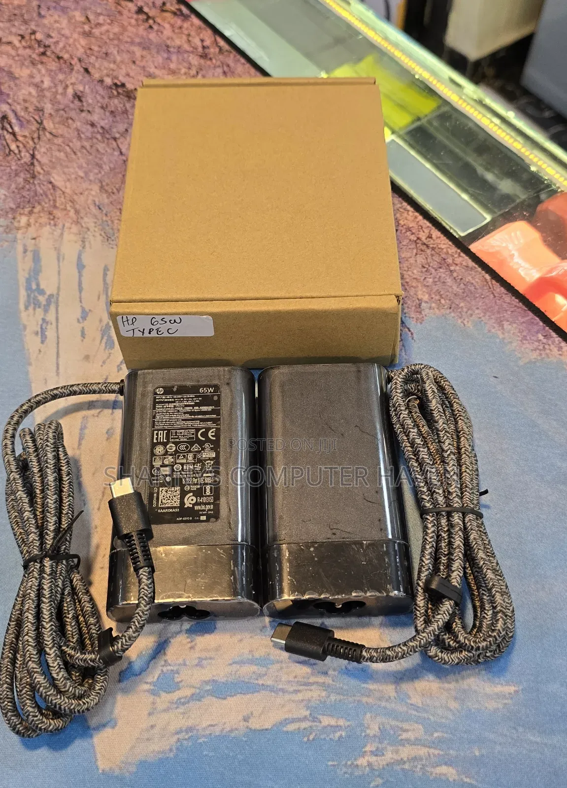 HP USB-C 65w Oval/Woven Laptop Adapter