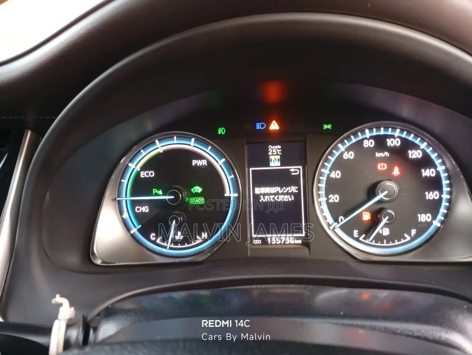 Toyota Harrier 2.5 Hybrid 4WD 2016 Black