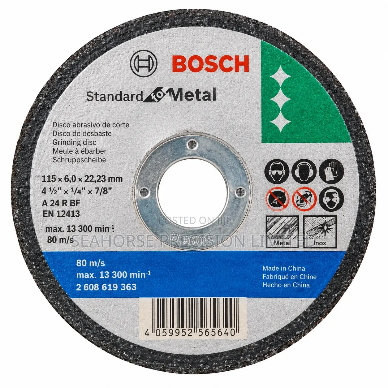Bosch Grinding Disc – Professional Quality