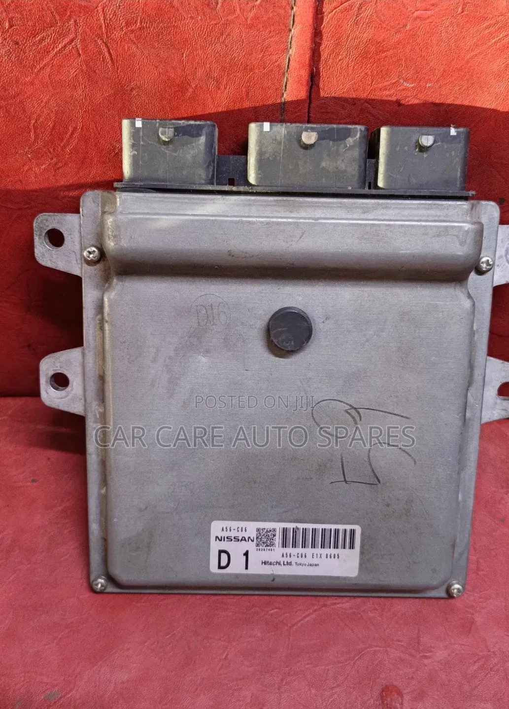 Engine Computer Teana 2008