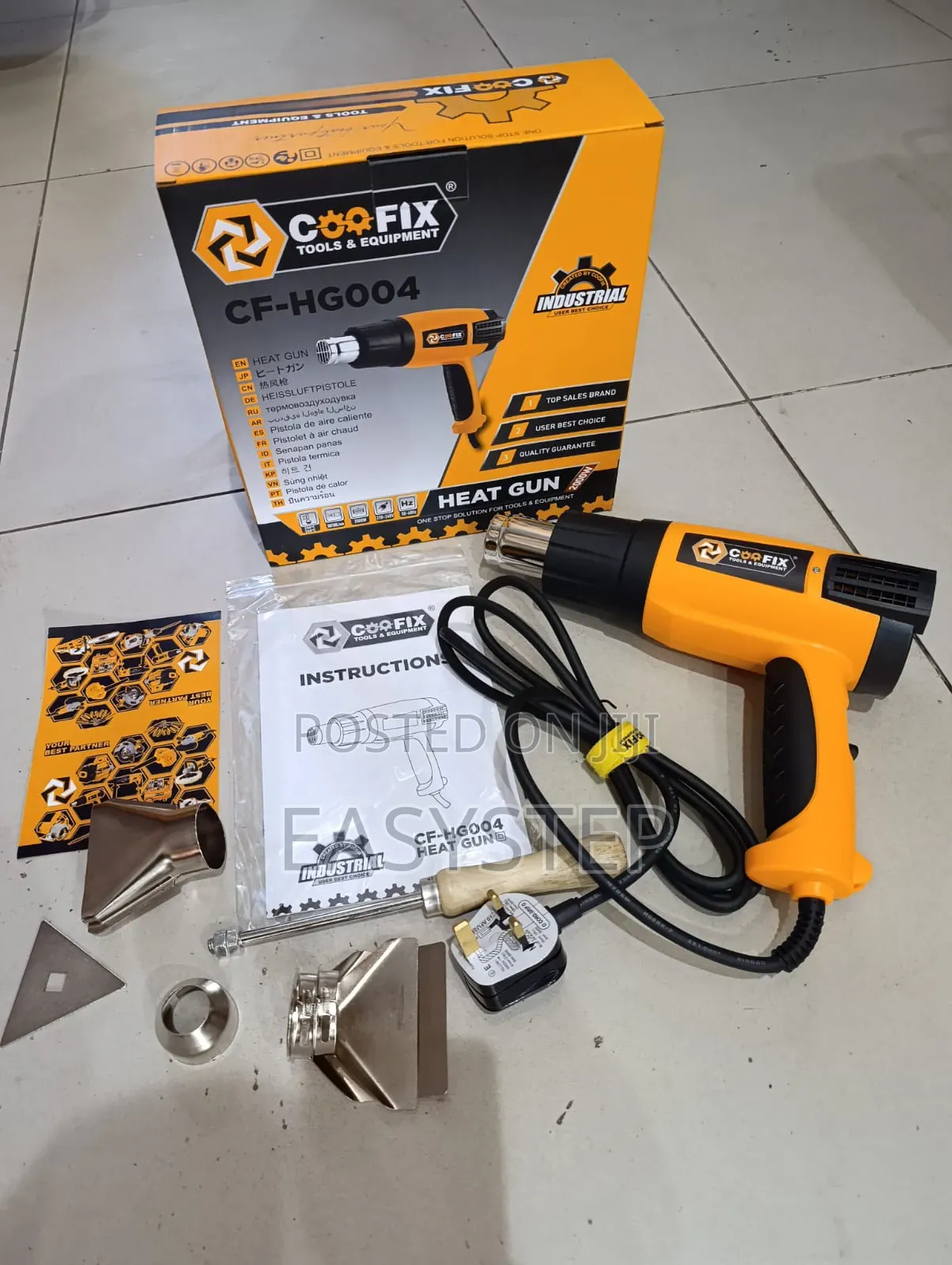 Industrial Heat Gun