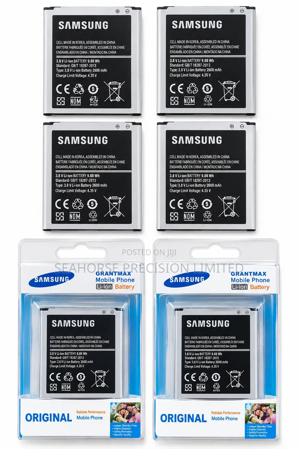 Samsung 3.8V 2600mAh Li-Ion Mobile Phone Battery