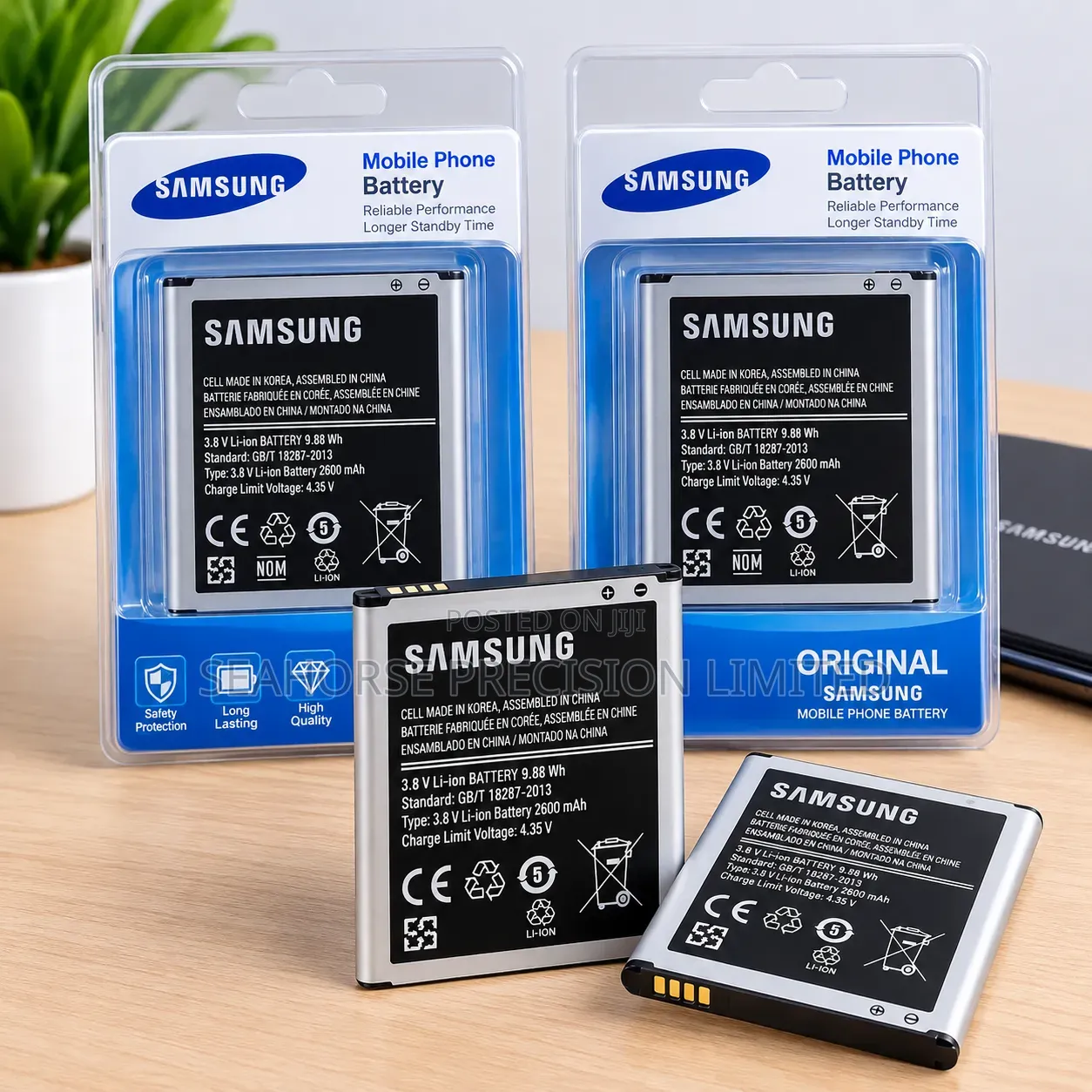 Samsung 3.8V 2600mAh Li-Ion Mobile Phone Battery
