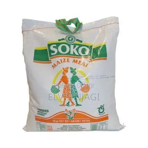 Soko Sifted Unga