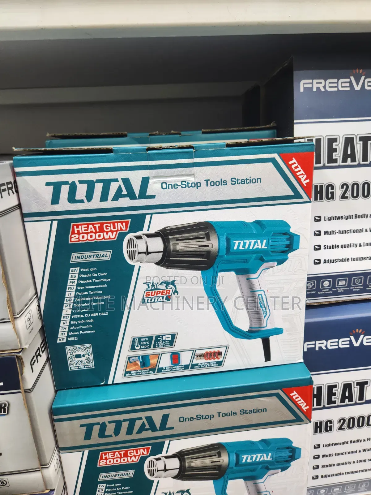 Total 2000W Industrial Heat Gun