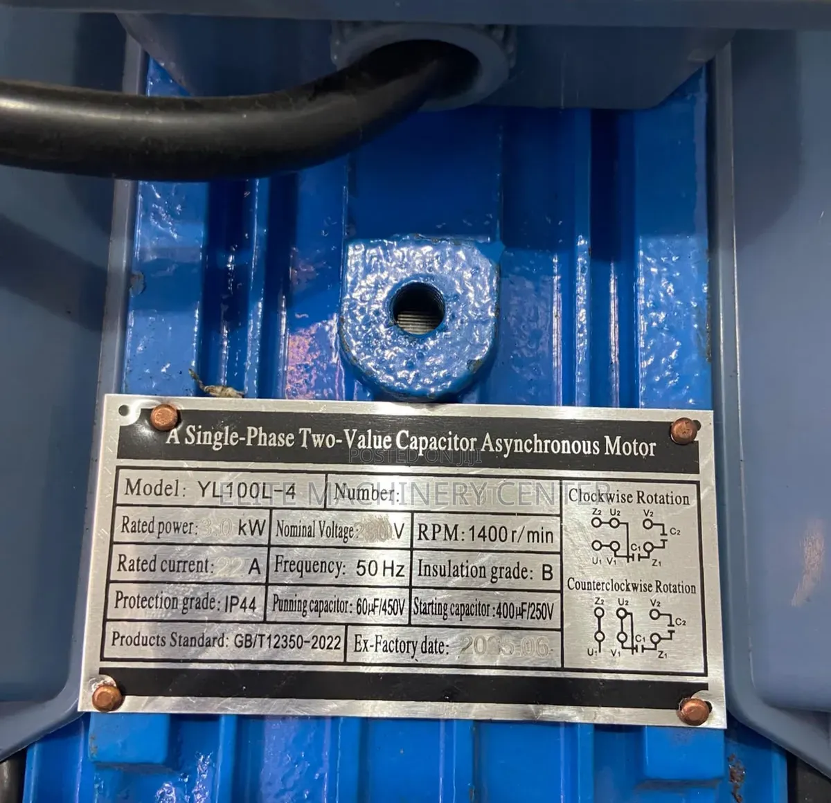 Feed Pelletizer Machine 5.5hp
