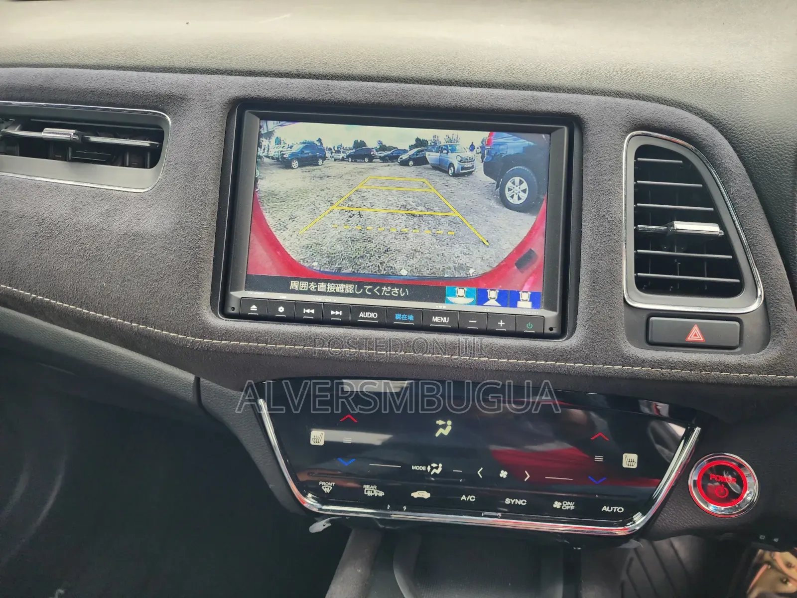 Honda Vezel 1.5 2WD 172 hp 2019 Red