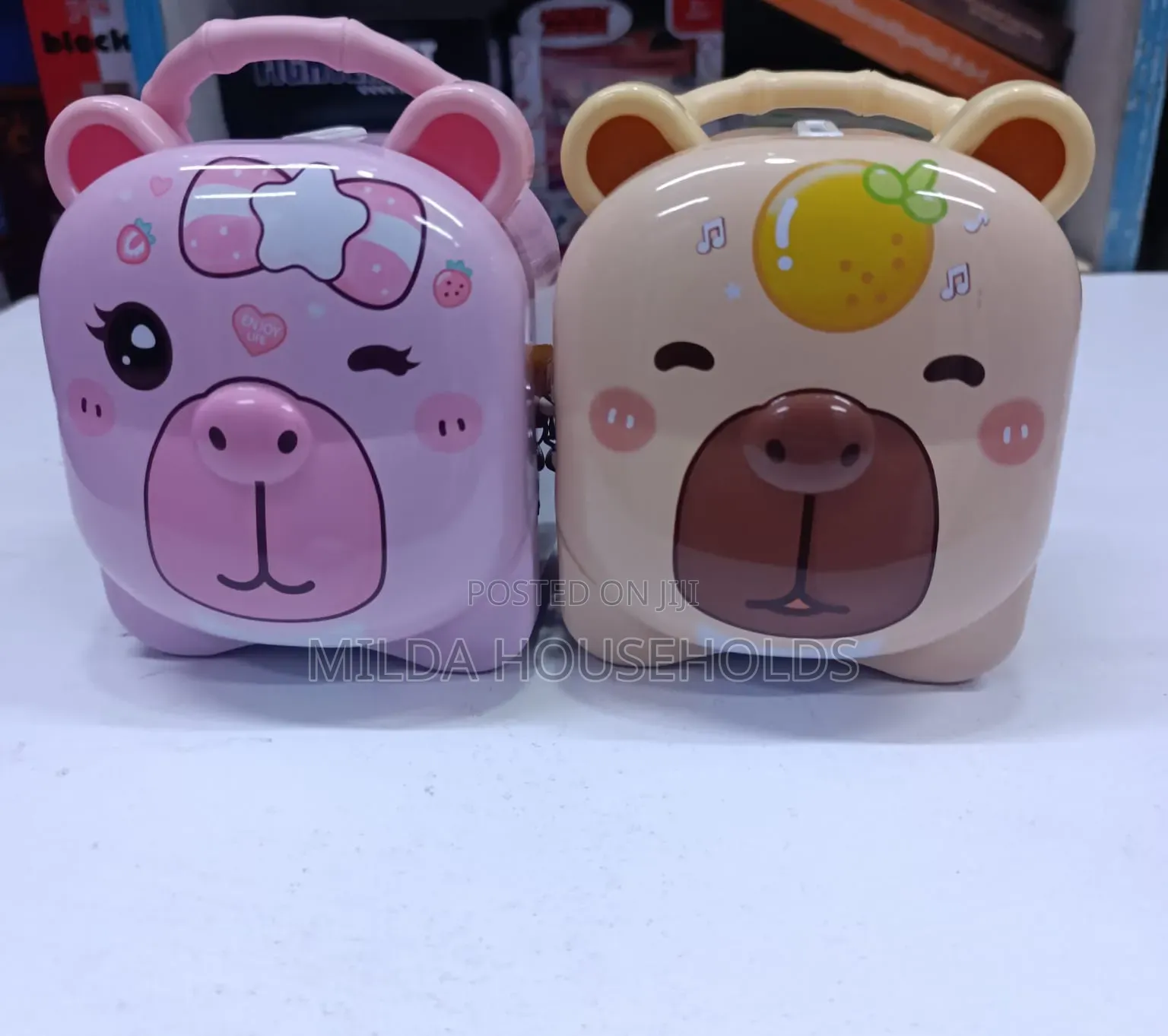 Kids Piggy Bank