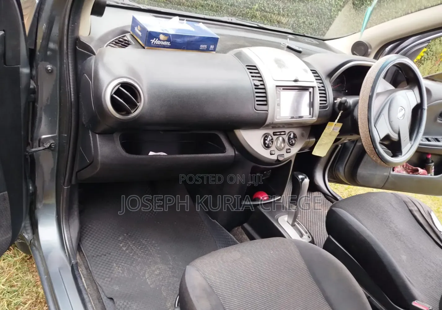 Nissan Note 2008 Gray