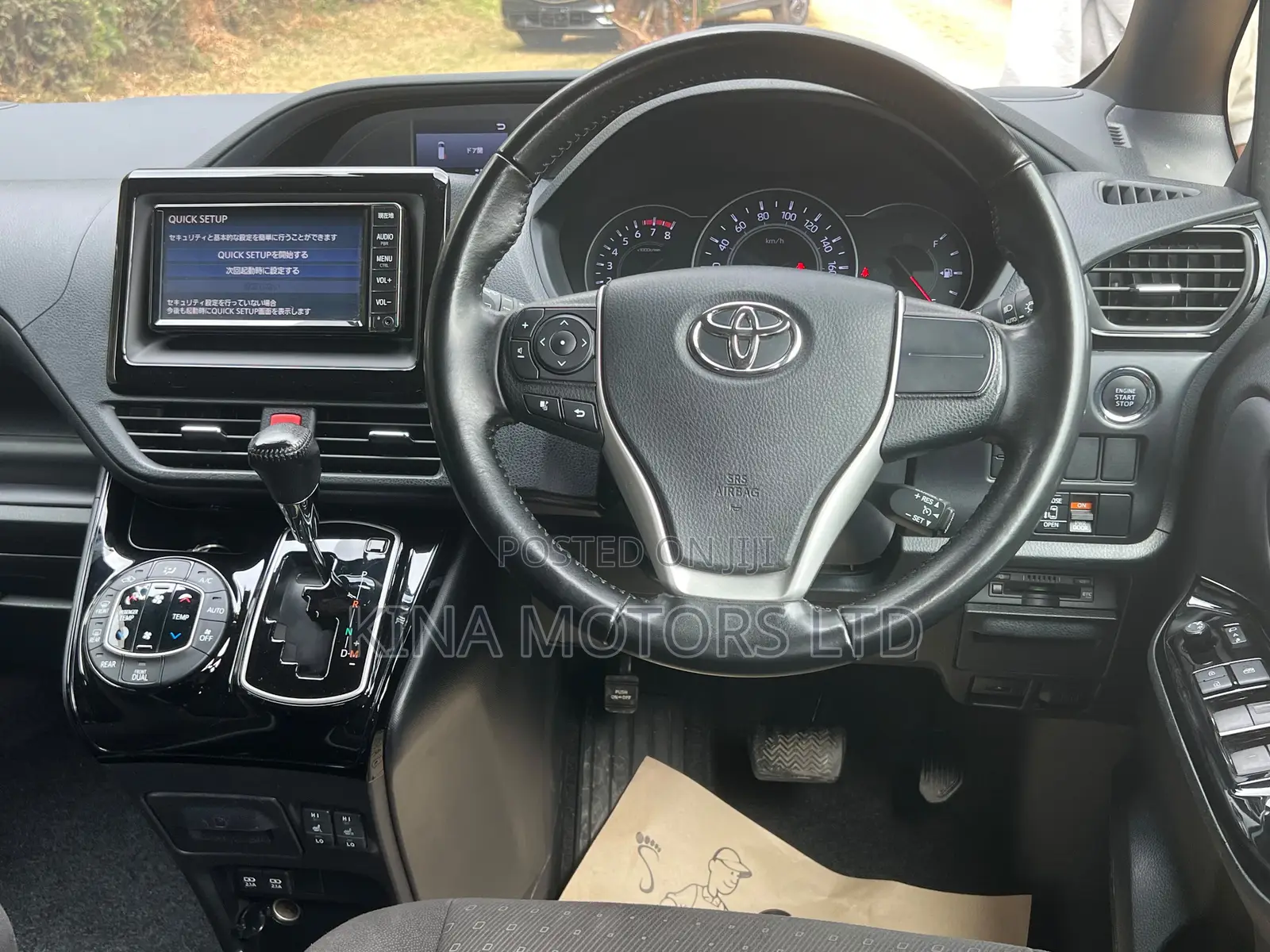 Toyota Noah 2.0 FWD (8 Seater) 2020 Silver