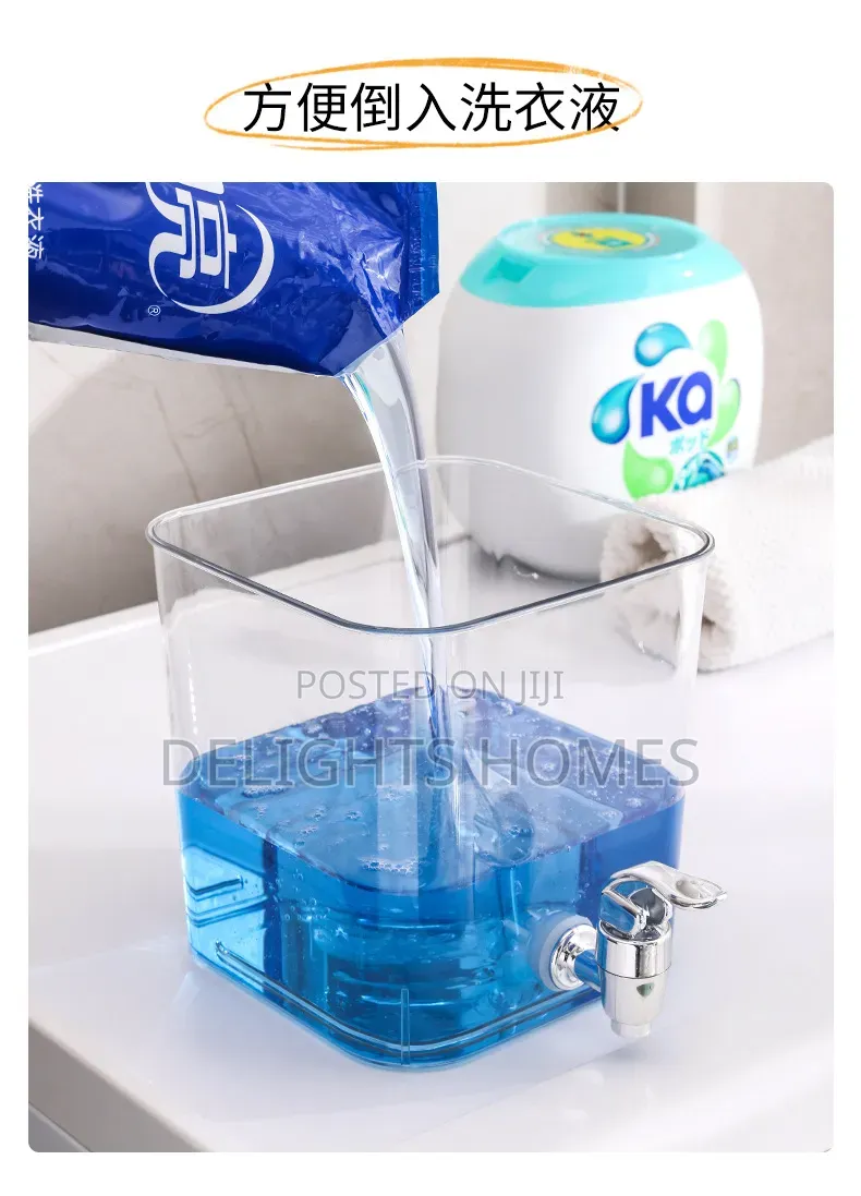 Acrylic Laundry Detergent Dispenser-Bli