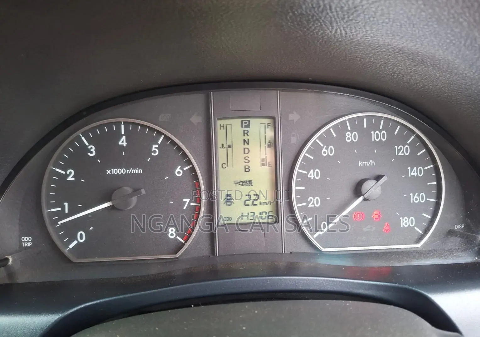 Toyota Allion 2008 Blue