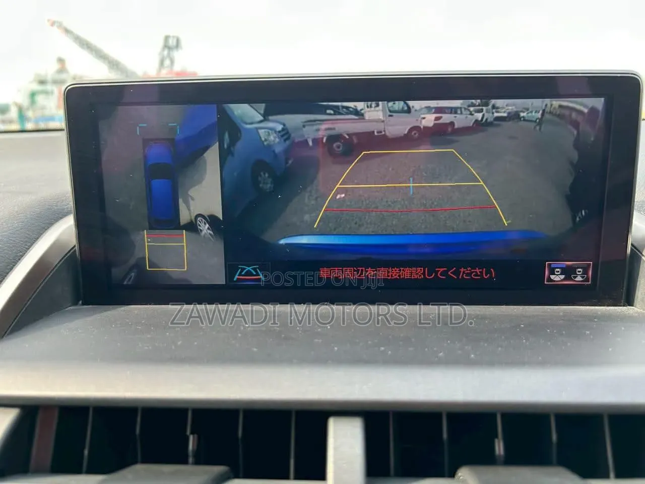 Lexus NX 300 AWD 2019 Blue