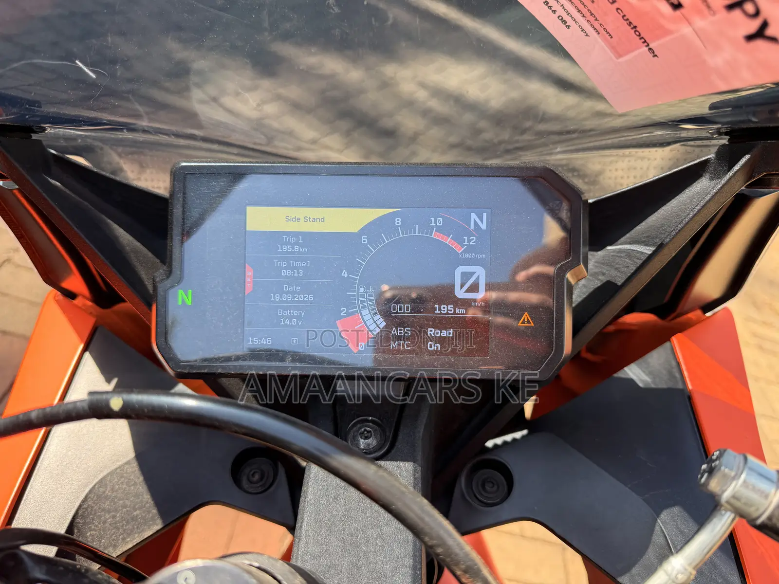 New KTM 2025 Orange