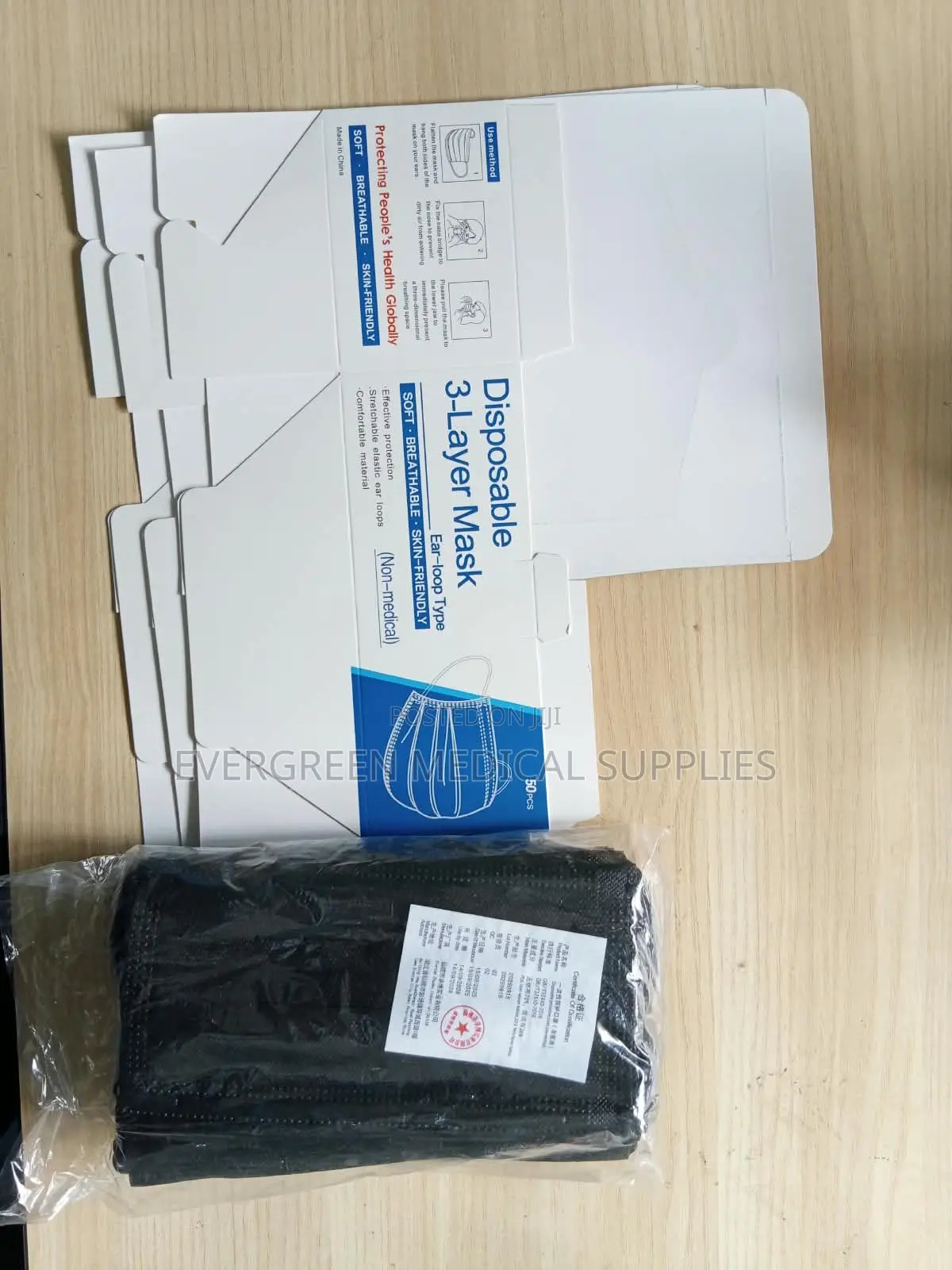 Non-Woven Black Face Mask