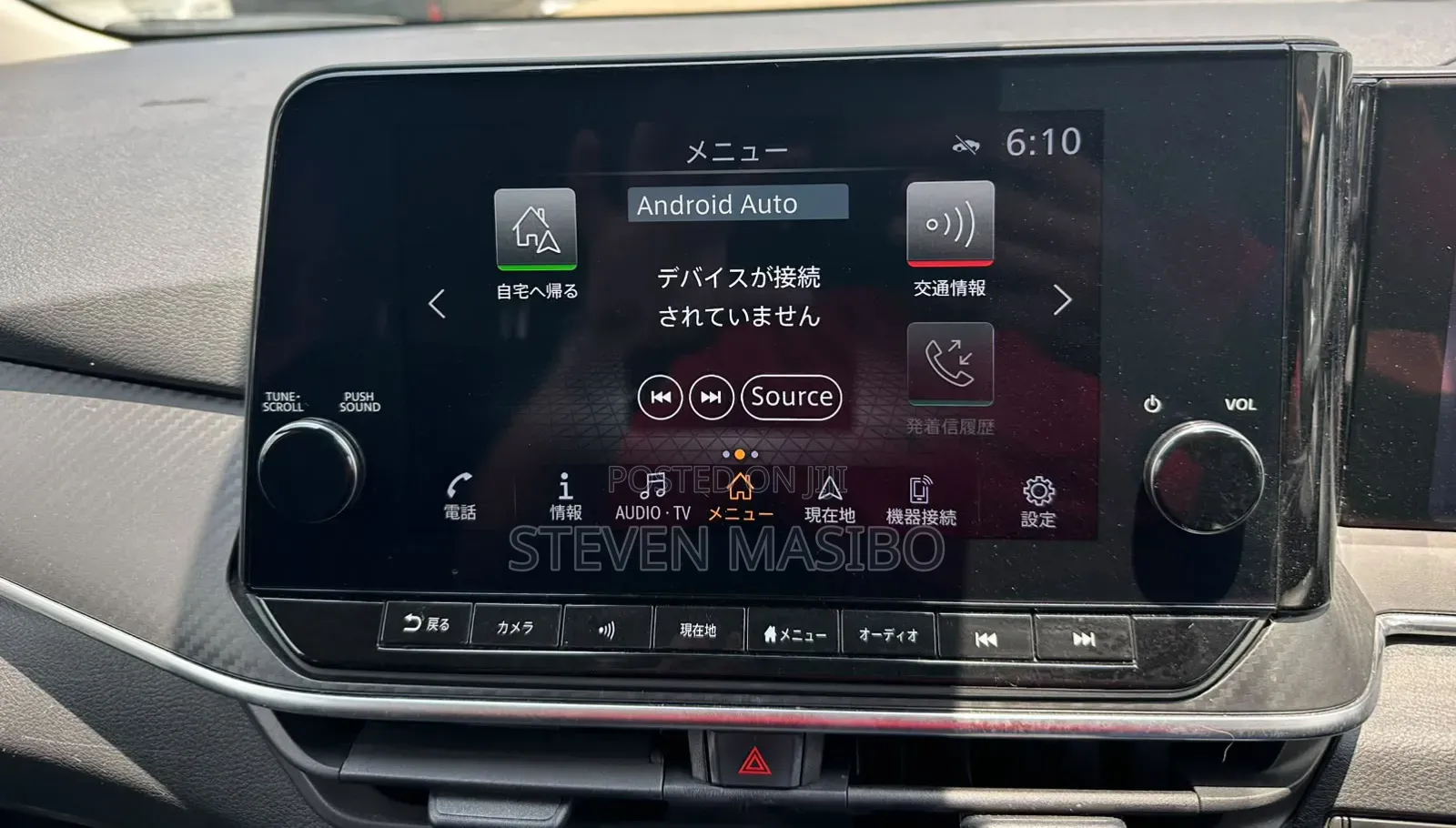 Nissan Note 1.2 Hybrid 2021 Blue