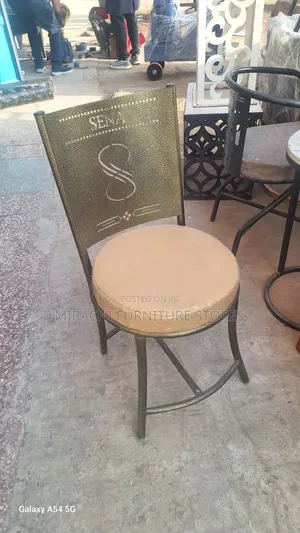 Round Seat Hotel Seat