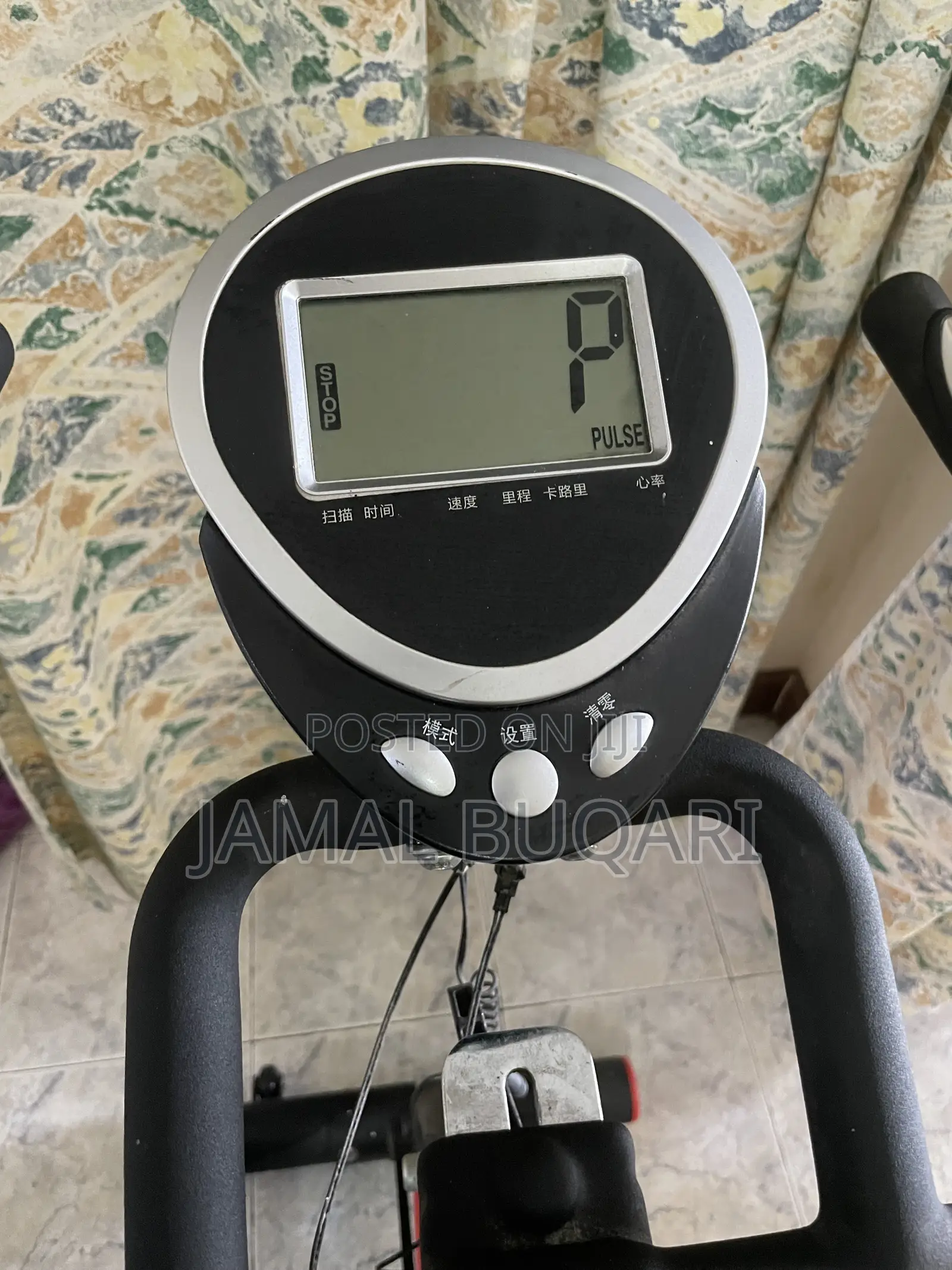 Indoor Spine Bike