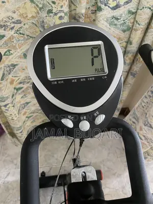 Indoor Spine Bike