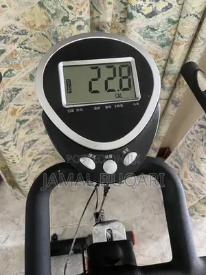 Indoor Spine Bike