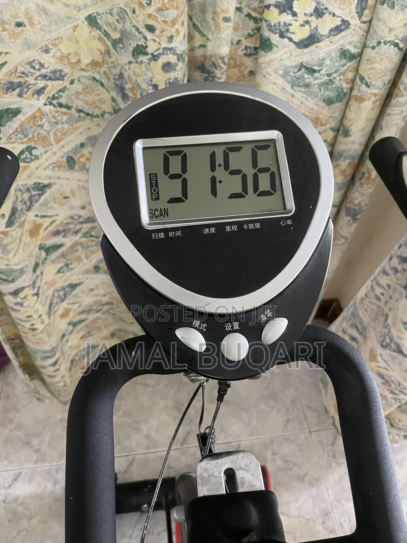 Indoor Spine Bike