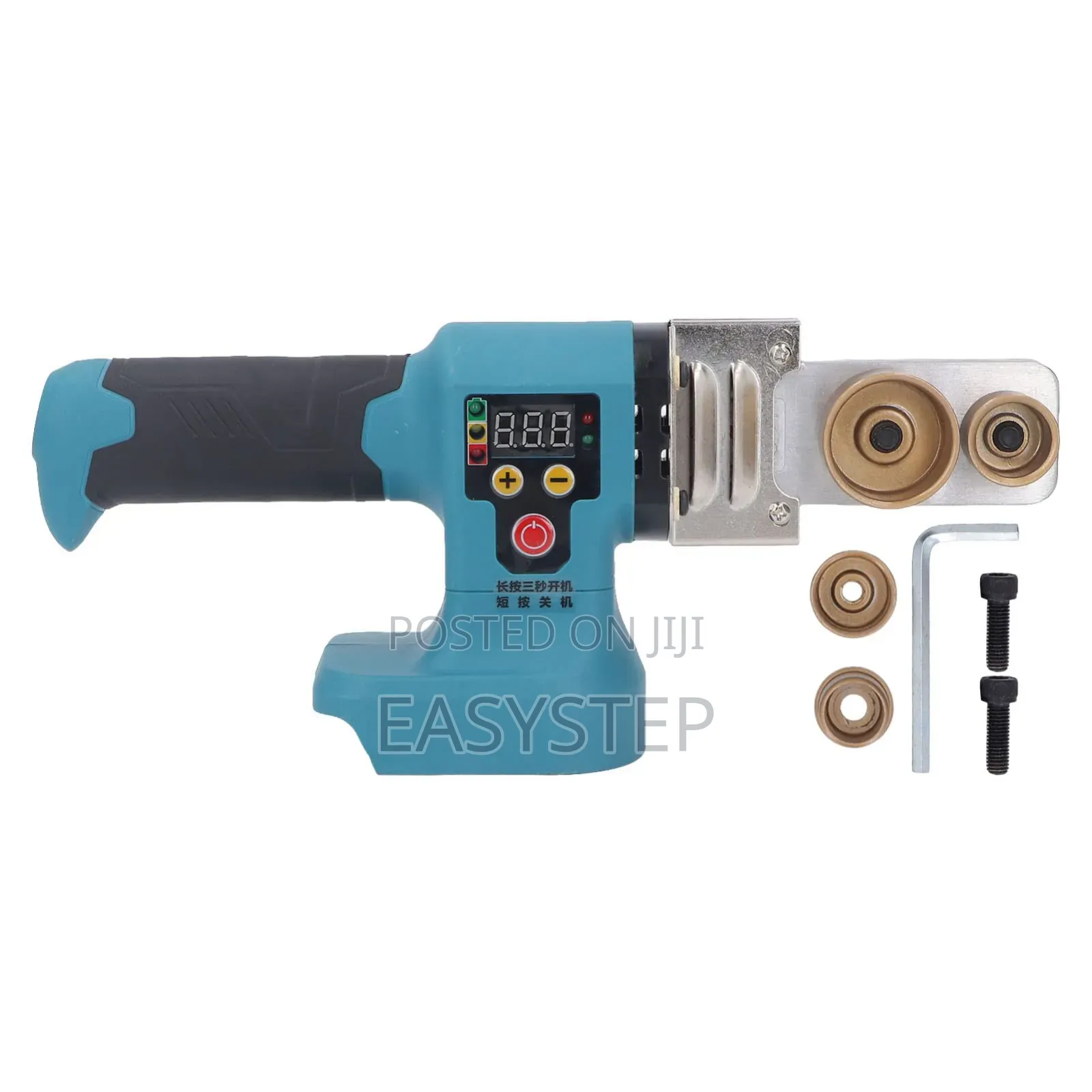 Cordless PPR Machine-Powerful Performance