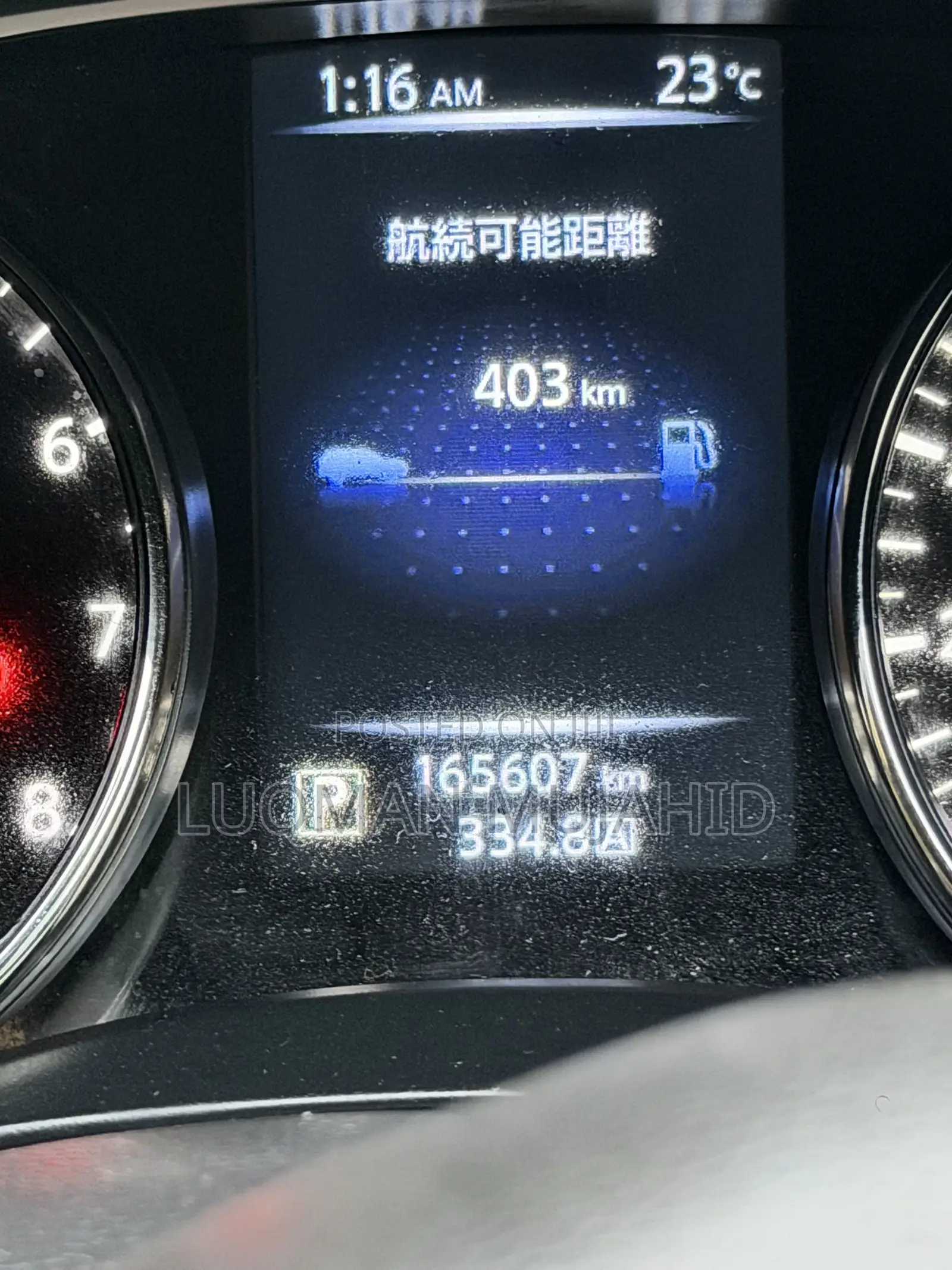 Nissan X-Trail 2.0 Petrol AWD 2014 Black