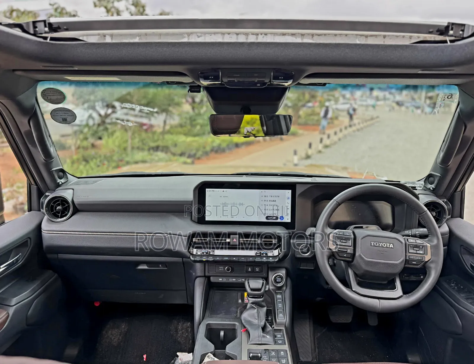 New Toyota Land Cruiser 2024 Orange