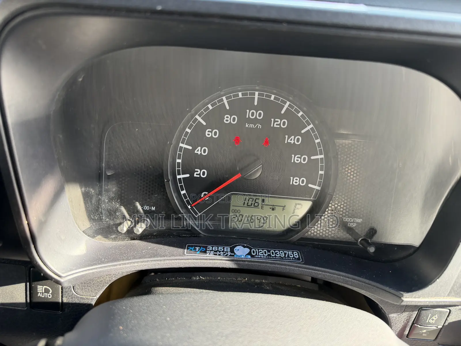 Toyota Succeed 2019 Pearl