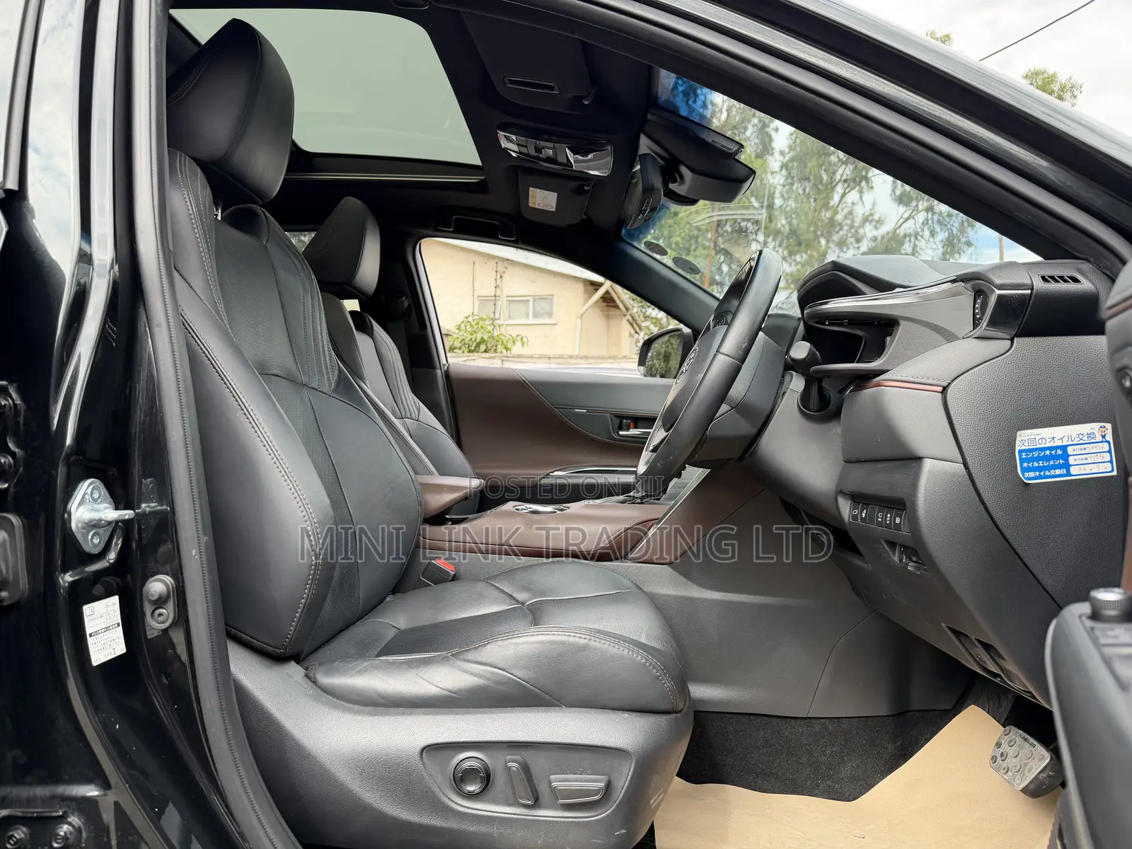 Toyota Harrier Z 2020 Black