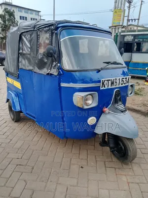 Piaggio Scooter 2015 Blue