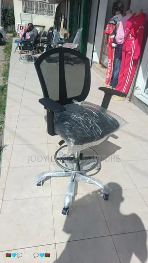 Reception Office Chair