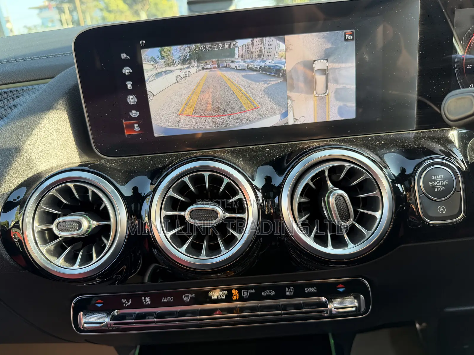 Mercedes-Benz B-Class B180 Petrol 2019 Gray