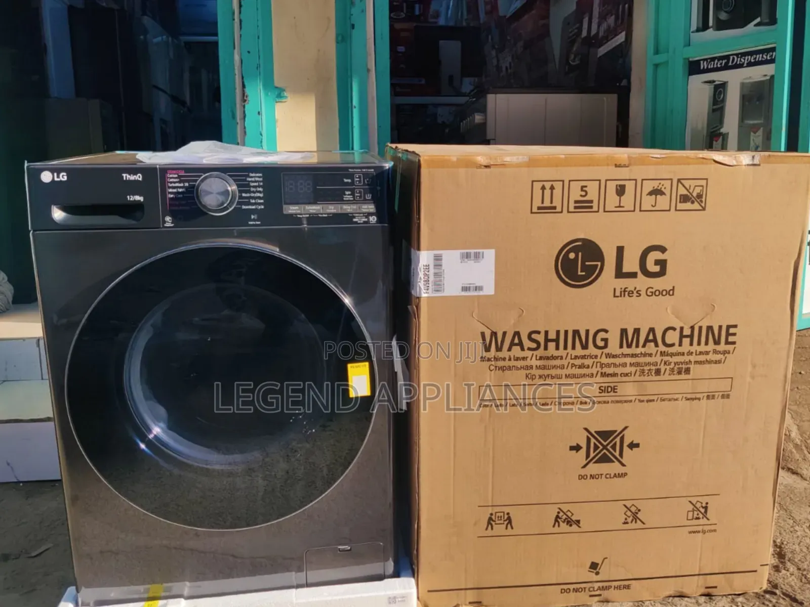 LG 12kg/8kg Front Load Washer/Dryer AI DD Steam Turbo WashTM