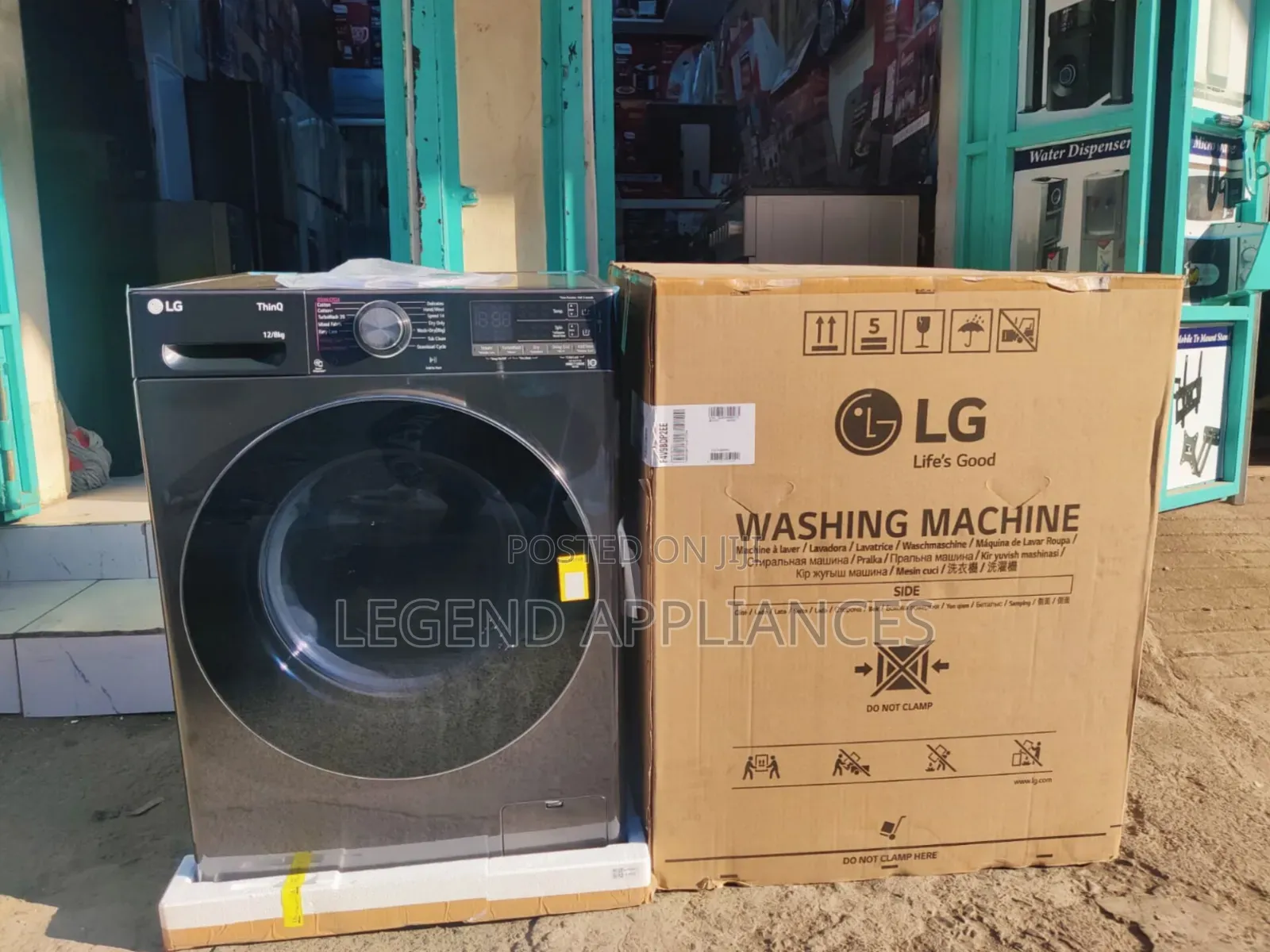 LG 12kg/8kg Front Load Washer/Dryer AI DD Steam Turbo WashTM