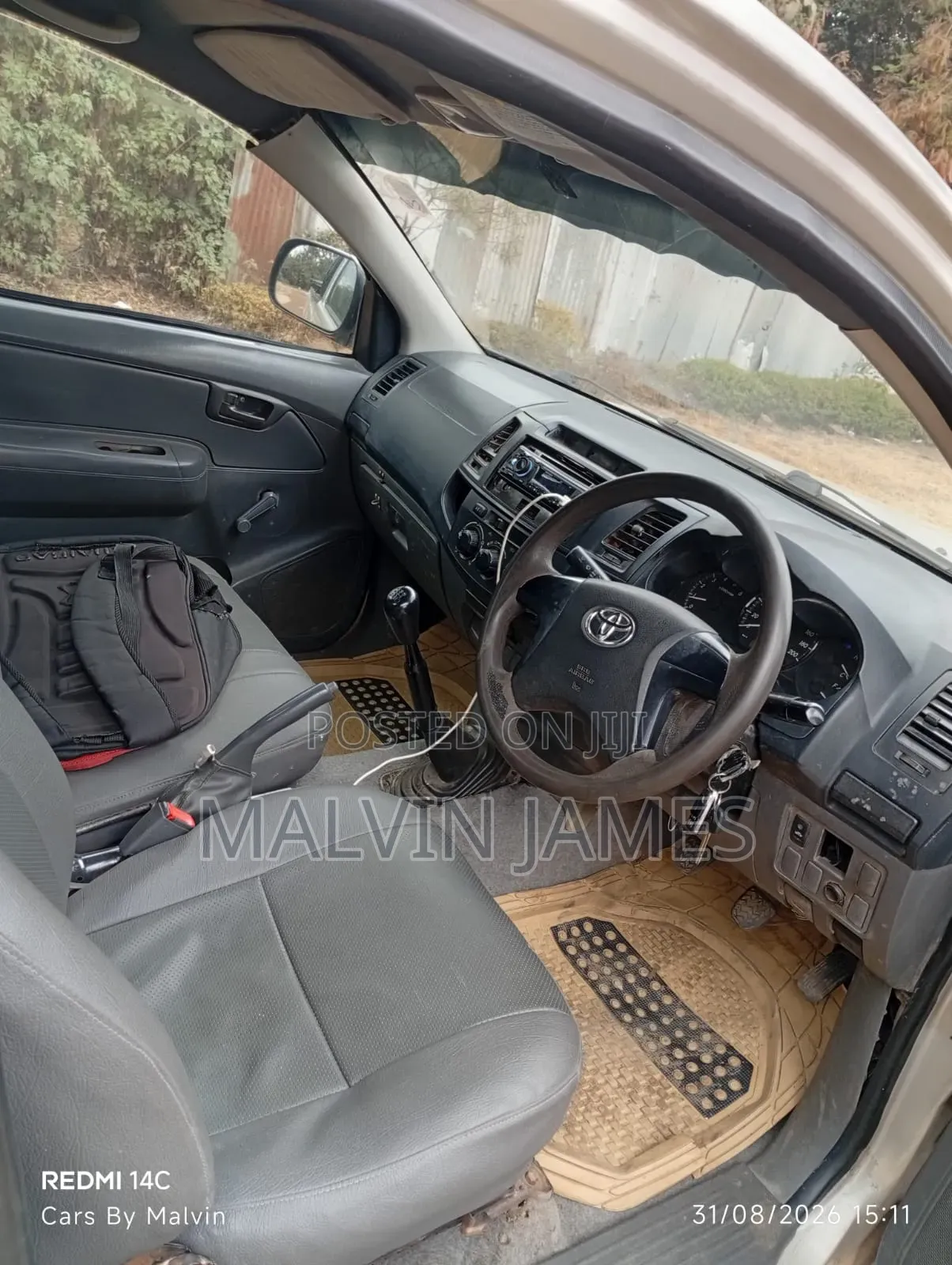 Toyota Hilux 2015 Beige
