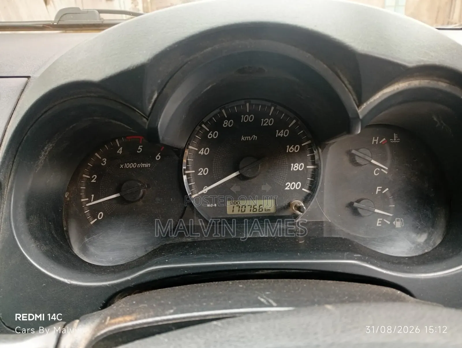 Toyota Hilux 2015 Beige