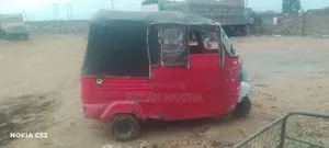Piaggio 2019 Red
